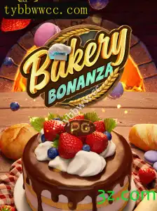 BakeryBonanza: Construa Seu Império de Confeitaria e Conquiste o Mundo dos Doces