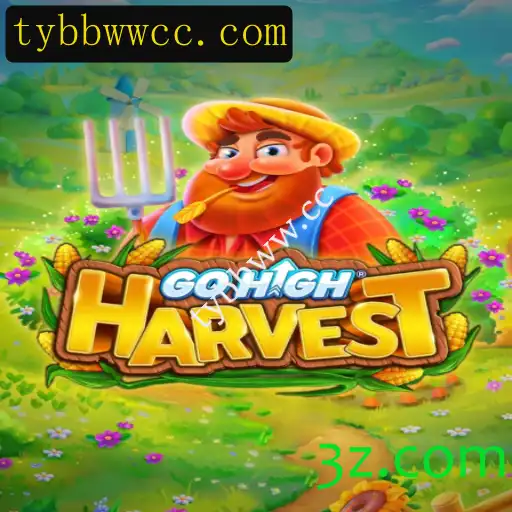 Descubra o Mundo de GoHighHarvest: Uma Nova Aventura em Jogos