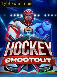 HockeyShootout: Uma Experiência Imersiva no Mundo do Hóquei