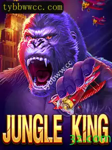 Descubra JungleKing: Um Novo Jogo de Aventura e Estratégia