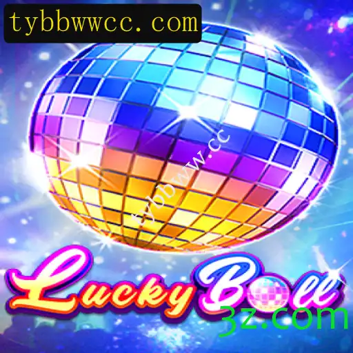 Explorando o Mundo do LuckyBall: Um Guia Completo