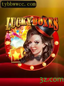 Jogando LuckyBoxes: A Experiência de Sorte em Tybbww.cc