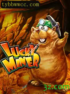 Descubra o Universo Fascinante de LuckyMiner