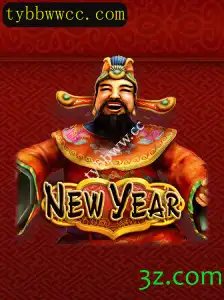 Explorando o Envolvente Mundo do Jogo NewYear: Regras, Descrição e Introdução