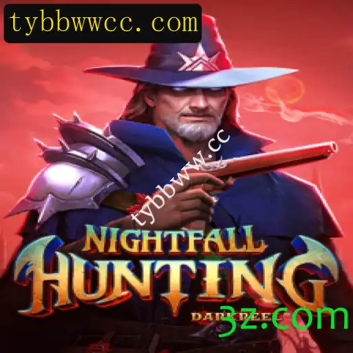 NightfallHunting: Mergulhe em uma Experiência de Caça Noturna