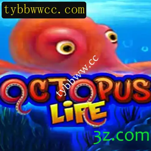 OctopusLife: A Evolução do Entretenimento Marinho