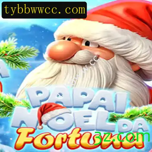 Explorando o Fascinante Mundo do Jogo 'PapaiNoeldaFortuna'