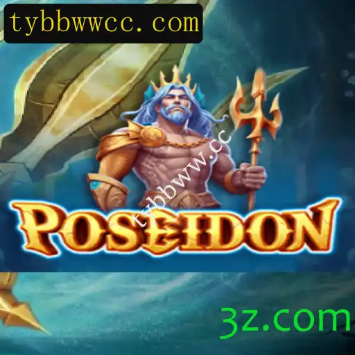 Explorando o Mundo de Poseidon: Um Mergulho Profundo no Novo Jogo