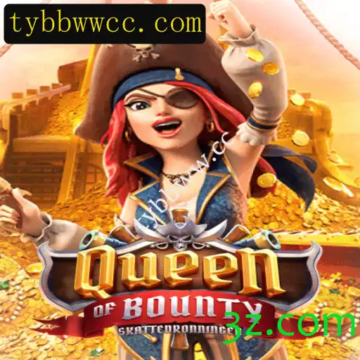 Explorando o Fascinante Mundo de QueenofBounty