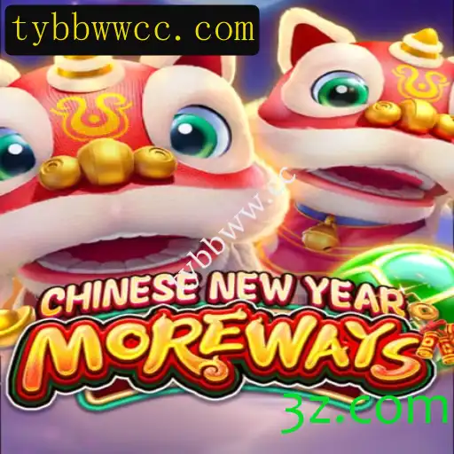 Explorando o Jogo CHINESENEWYEARMOREWAYS
