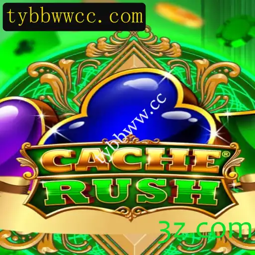 CacheRush: Aventura e Estratégia no Mundo Moderno dos Jogos