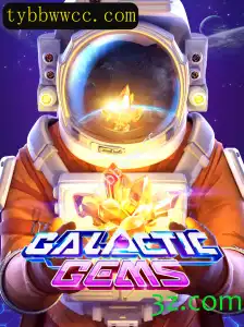 GalacticGems: Uma Jornada Cósmica pela Aventura e Estratégia