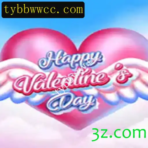 Explore o Jogo Fascinante: HappyValentinesDay