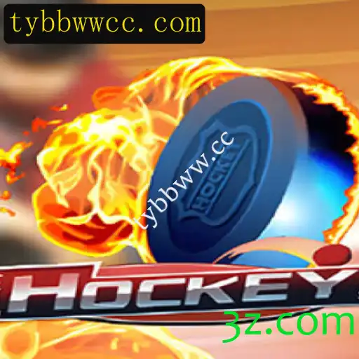 O Mundo Fascinante do Hockey: História, Regras e Curiosidades