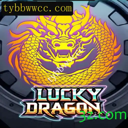 Explorando o Mundo de LuckyDragon: O Jogo de Aventura e Estratégia