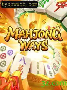 Descubra MahjongWays: Um Clássico Jogo de Estratégia Revitalizado