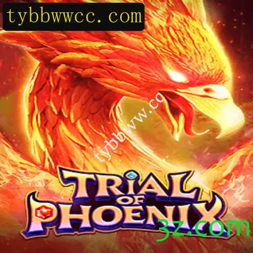 Descubra o Fascinante Universo de TrialofPhoenix: Estratégia e Aventuras Épicas