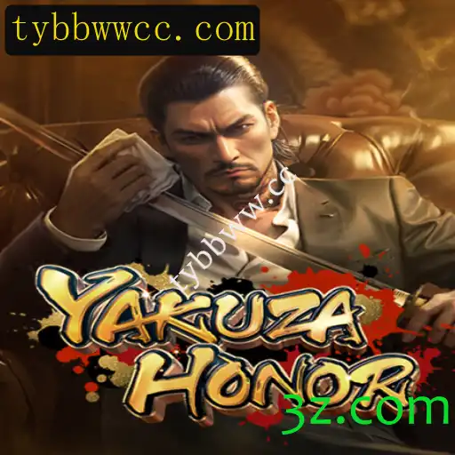 Descubra o Fascinante Mundo de YakuzaHonor: A Nova Sensação dos Jogos